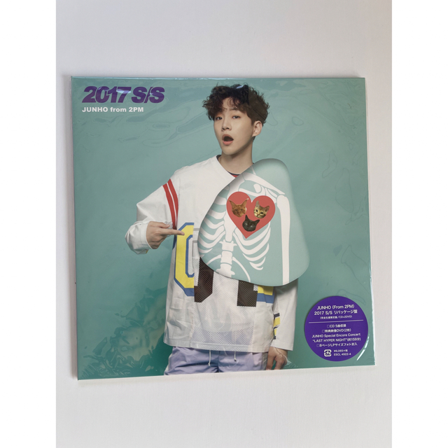 2PM JUNHOジュノ2017 S/S リパッケージ盤（完全生産限定）