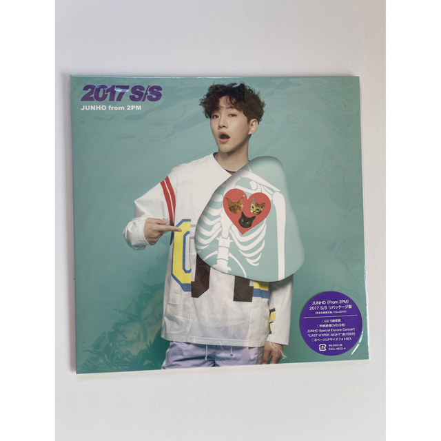 2pm2PM JUNHOジュノ2017 S/S リパッケージ盤（完全生産限定）