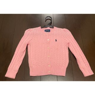 ポロラルフローレン(POLO RALPH LAUREN)のポロラルフローレン　キッズ(カーディガン)