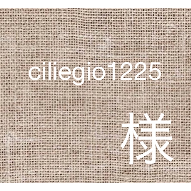 ciliegio1225 様 ハンドメイドのアクセサリー(ピアス)の商品写真