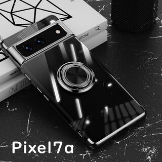 グーグルピクセル(Google Pixel)のPixel 7a ケース 透明 TPU リング ブラック(Androidケース)