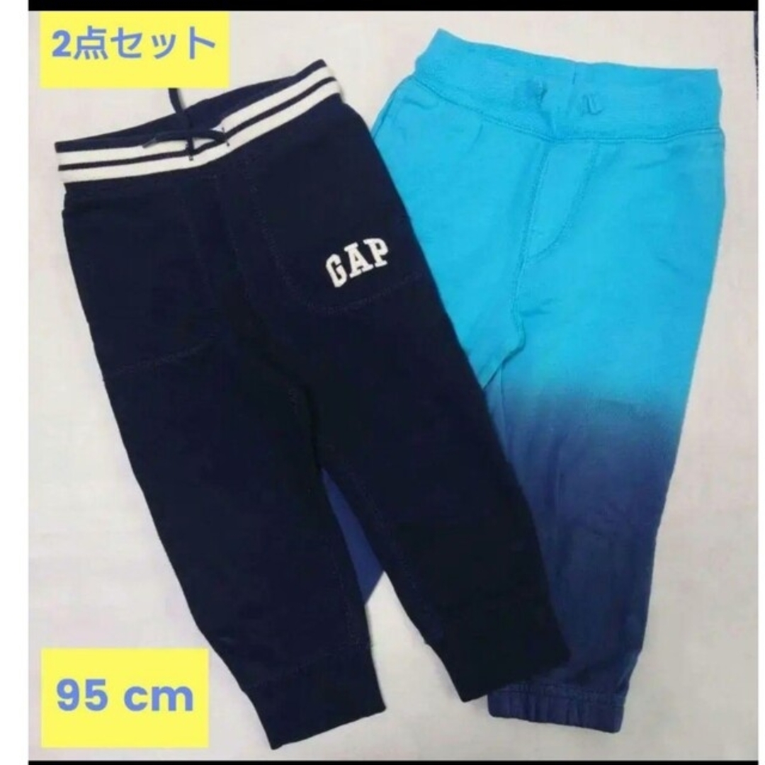 GAP Kids(ギャップキッズ)のGAP KIDS パンツ キッズ/ベビー/マタニティのキッズ服男の子用(90cm~)(パンツ/スパッツ)の商品写真