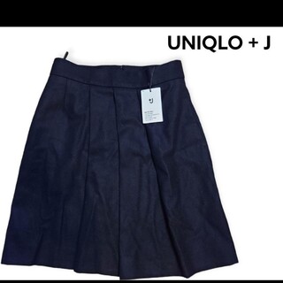 ジルサンダー(Jil Sander)のタグ付き新品 UNIQLO+J ウール100% 膝丈プリーツフレアスカート(ひざ丈スカート)
