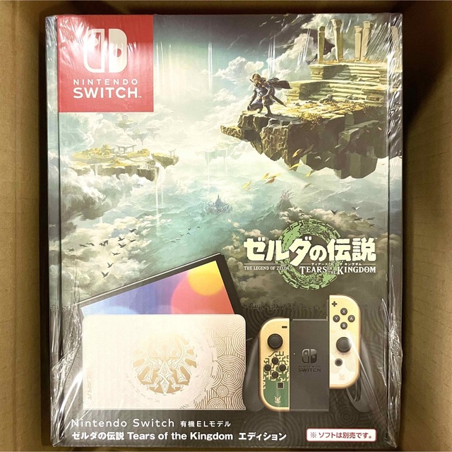 Switch 本体  ゼルダの伝説 ティアーズオブザキングダムエディション