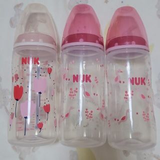 NUK 哺乳瓶(哺乳ビン)