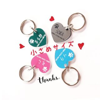 小さめサイズ♡迷子札♡軽量アクリルプレート  ペット用ネームタグ(猫)