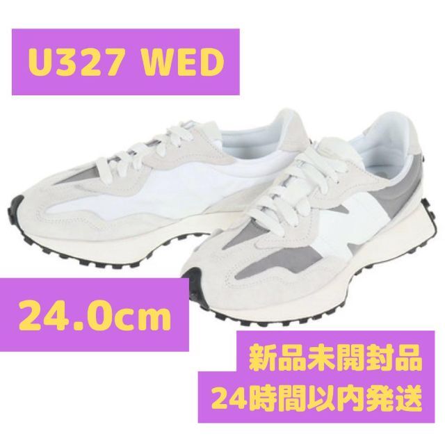 U327 WED 24.0cm ニューバランス グレー ホワイト-