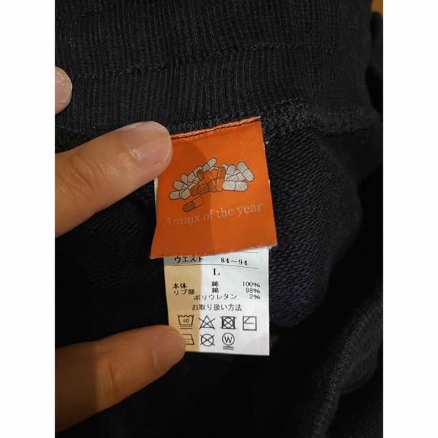 平本蓮 SICKO FROM AMNJX PANTS の通販 by 千寿竹's shop|ラクマ 平本蓮 SICKO FROM AMNJX PANTS の通販 by 千寿竹's shop|ラクマ