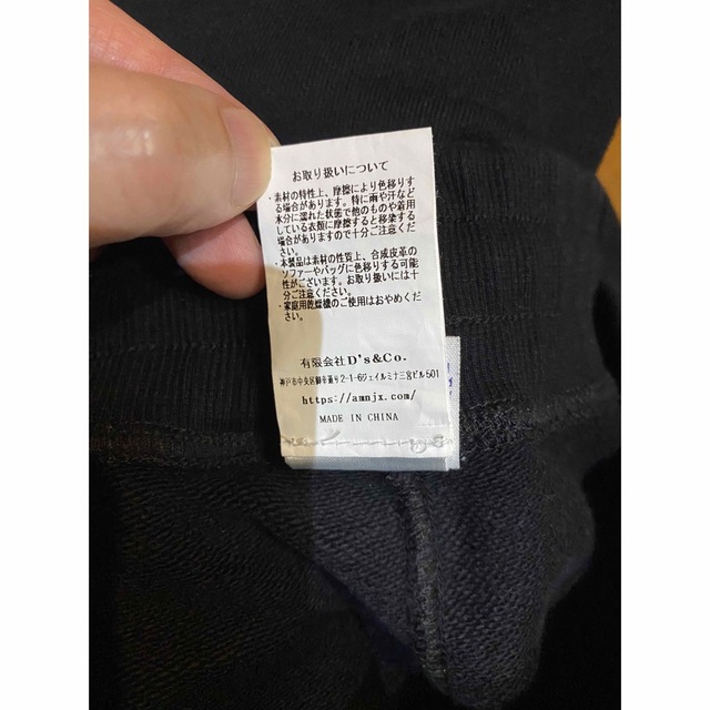 平本蓮 SICKO FROM AMNJX PANTS の通販 by 千寿竹's shop|ラクマ 平本蓮 SICKO FROM AMNJX PANTS の通販 by 千寿竹's shop|ラクマ