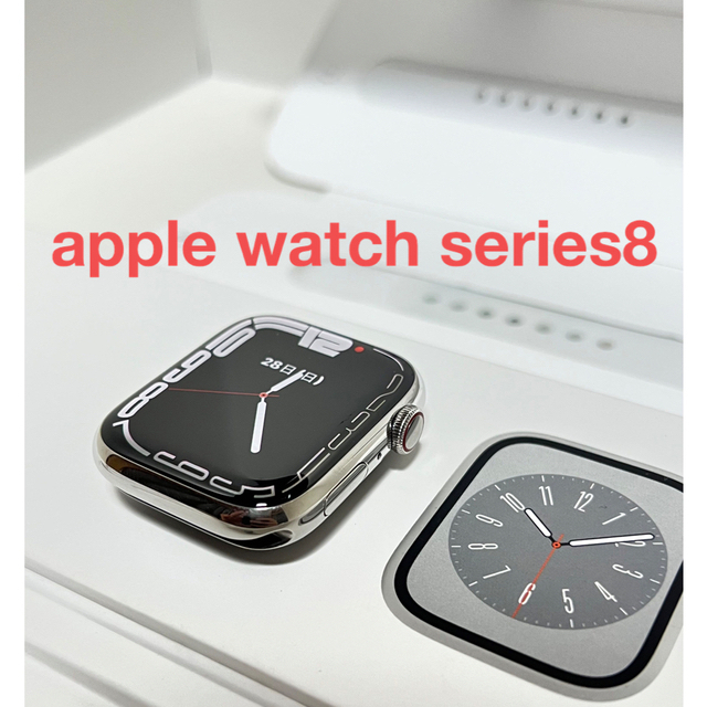 seriesApple Watch series 8 シルバーステンレス 45mm アップル