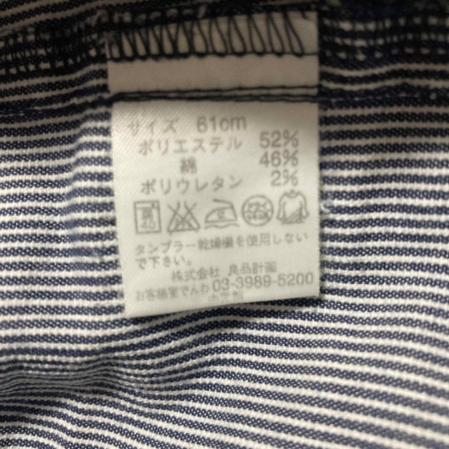 MUJI (無印良品)(ムジルシリョウヒン)の無印　ハーフパンツ　レディース レディースのパンツ(ハーフパンツ)の商品写真