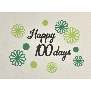 100日祝い　お食い初め　祝百日　ペーパーファン　飾り　切り絵　バースデー(お食い初め用品)