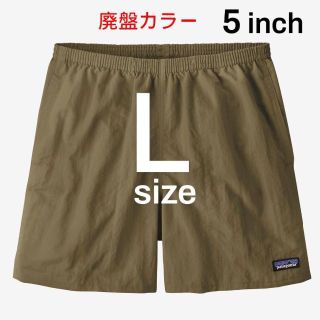 パタゴニア(patagonia)のパタゴニア　5インチ メンズ バギーズ ショーツ　ダークアッシュ　DKAS　L(ショートパンツ)