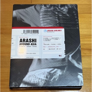 嵐 ARASHI AROUND ASIA 初回生産限定盤 3DVD 廃盤 初回盤