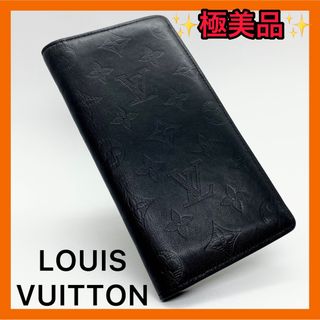 2022新入荷 【最終値下×6/15まで販売】ルイヴィトン ポルトフォイユ