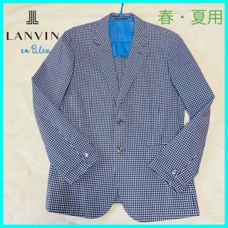 ランバンオンブルー(LANVIN en Bleu)の美品☆ランバンオンブルー　テーラードジャケット　春夏用　メンズ　ギンガムチェック(テーラードジャケット)