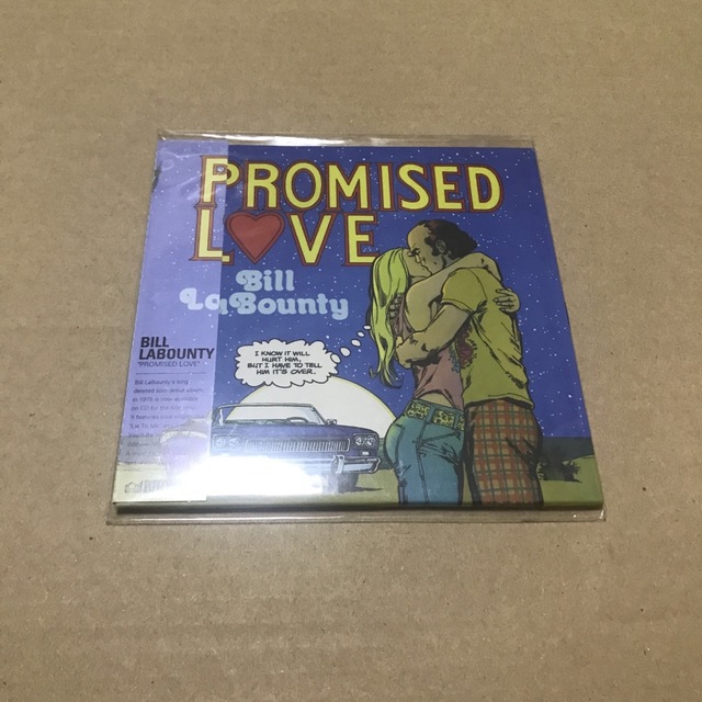 PROMISED LOVE