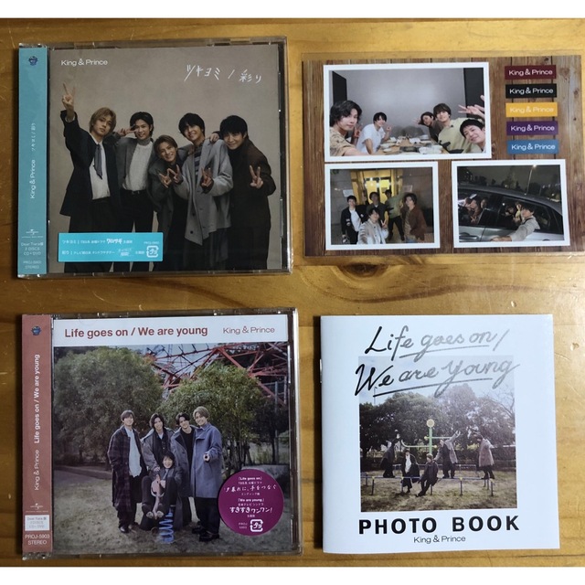 ツキヨミ 」「Life goes on 」Dear Tiara盤2点セット www
