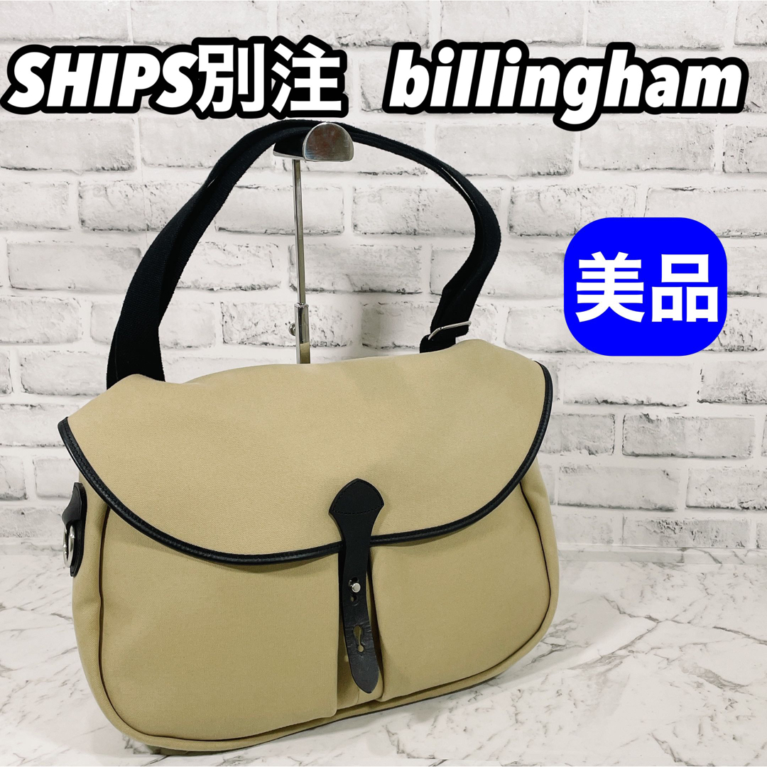 Billingham for SHIPS 【シップス別注】 ショルダーバッグ