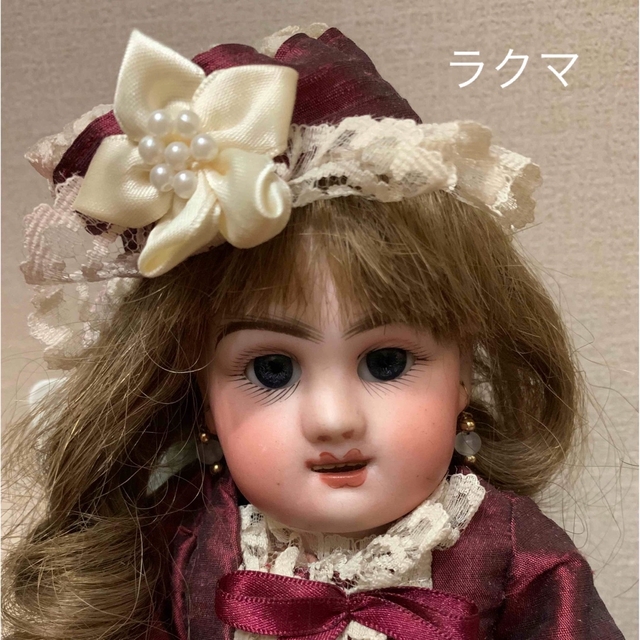 フレンチドールアンティークビスクドール  Rabery&Delphieu 約34㎝