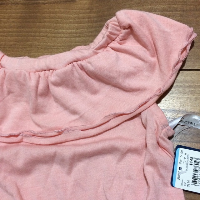 西松屋(ニシマツヤ)の95サイズ♡襟フリルカットソー♡タンクトップ キッズ/ベビー/マタニティのキッズ服女の子用(90cm~)(Tシャツ/カットソー)の商品写真