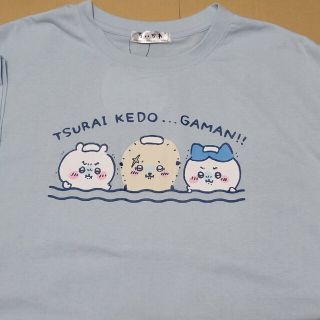 チイカワ(ちいかわ)のちいかわ　しまむら　Tシャツ　3L　水風呂(Tシャツ(半袖/袖なし))