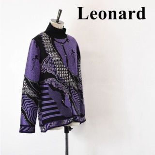 レオナール(LEONARD)のAL AU0002 高級 LEONARD レオナール レディース ニット(アンサンブル)