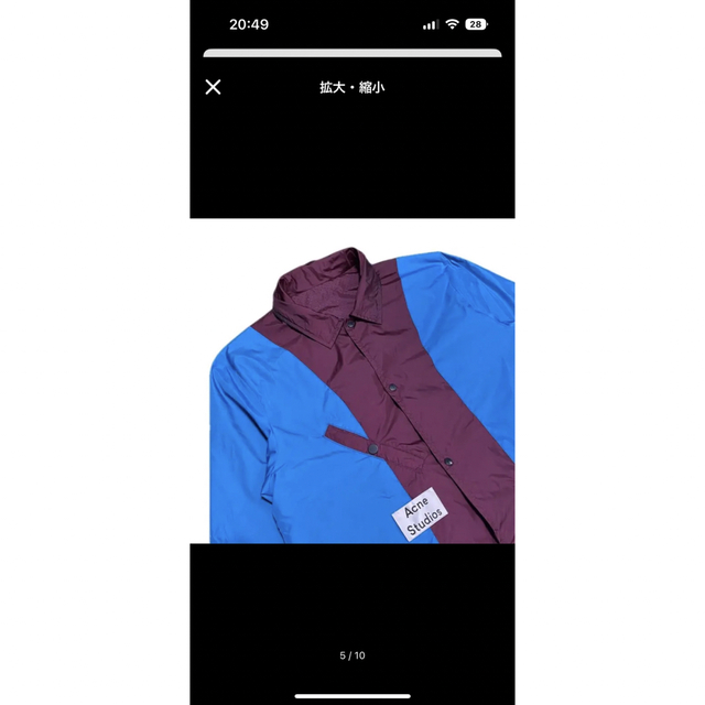 Acne Studios - ナイロンジャケットの通販 by ゆず's shop Acne Studios - ナイロンジャケットの通販 by ゆず's shop