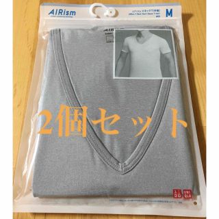 ユニクロ(UNIQLO)の☆新品未使用☆ ユニクロエアリズムvネックT半袖ライトグレーm(Tシャツ/カットソー(半袖/袖なし))