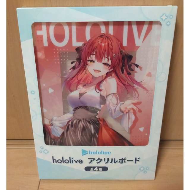 ✳hololive ホロライブ gigo限定 ビッグクッション 宝鐘マリン✳