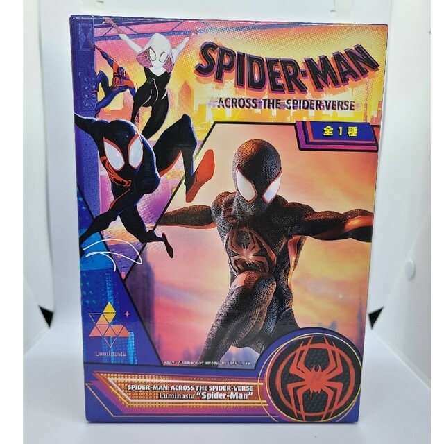 SEGA - スパイダーマン Luminasta フィギュア2種セットの通販 by しふ