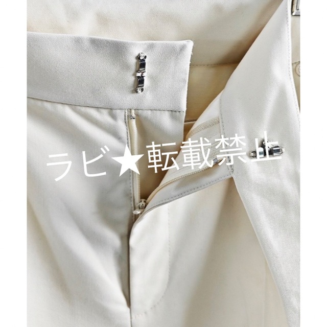 ベルトデザインチノパンツ anuans www.krzysztofbialy.com
