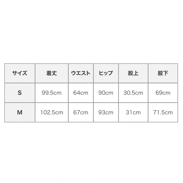 ベルトデザインチノパンツ anuans www.krzysztofbialy.com