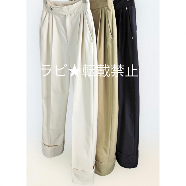 ベルトデザインチノパンツ anuans www.krzysztofbialy.com