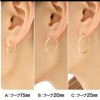 チタンポストピアス(ピアス(片耳用))