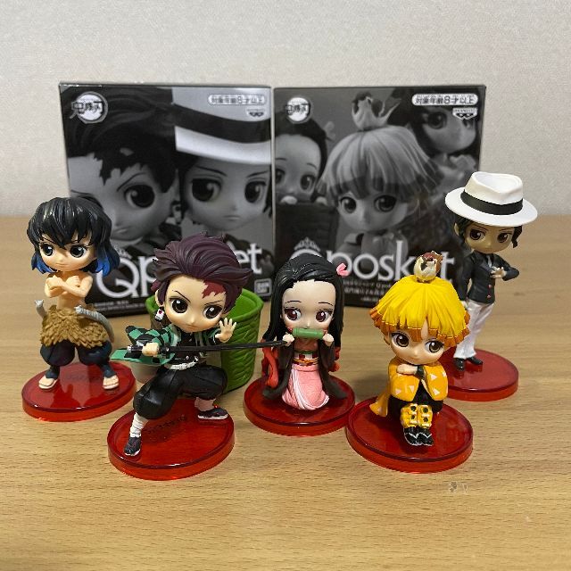 Qposket petit 鬼滅の刃 少年ジャンプ 応募者全員サービス 竈門 Qposket petit 鬼滅の刃 少年ジャンプ 応募者全員サービス 竈門