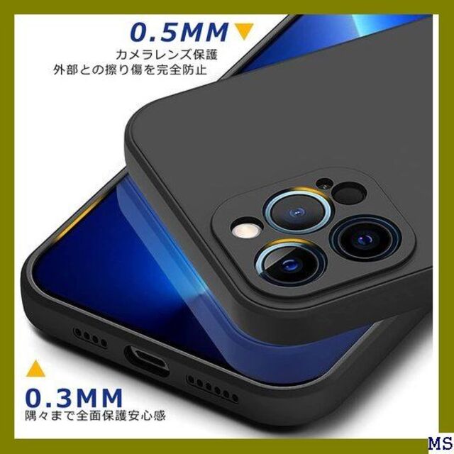 Ｉ Redmi Note 9S ケース TPU 薄型 スリ 200-08 413 スマホ/家電/カメラのスマホアクセサリー(モバイルケース/カバー)の商品写真