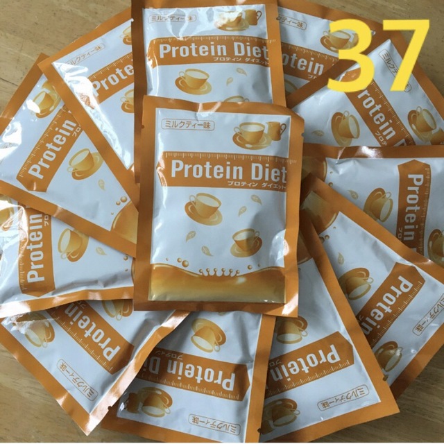 ダイエット食品ミルクティー37袋 DHC プロテインダイエット