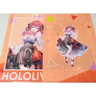 ✳hololive ホロライブ クリアファイル マリン ２点セット✳(クリアファイル)