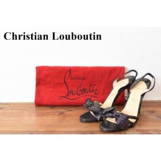 クリスチャンルブタン(Christian Louboutin)のAL AV0025 高級 Christian Louboutin(サンダル)