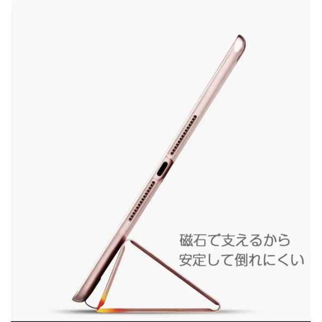 9色 ipadminiケース ipadカバー 手帳型 mini3/mini2/ スマホ/家電/カメラのスマホアクセサリー(iPadケース)の商品写真