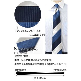 【色: ワイン無地】メンズ高級ブランドネクタイ シルク100%日本製最高級ネクタ