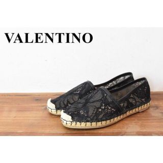 ヴァレンティノ スリッポンの通販 33点 | VALENTINOを買うならラクマ