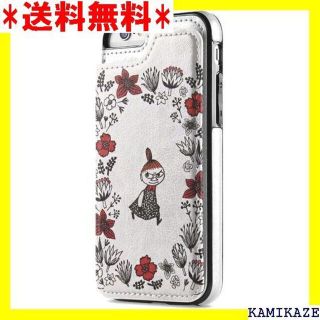 ☆ 2枚セット 京セラ BASIO4 KYV47/かんたん V47 対応 343の通販 by