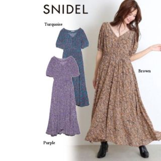 スナイデル(SNIDEL)の【美品】SNIDEL スナイデル カシュクールプリントワンピース  0(ロングワンピース/マキシワンピース)