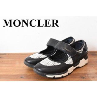 モンクレール(MONCLER)のAL AV0012 近年モデル MONCLER モンクレール ロゴ(スニーカー)