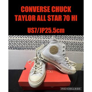 CONVERSE CHUCK TAYLOR ALL STAR 70 HI(スニーカー)