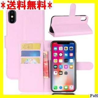 ２ City in Village iPhone X iP バー ピンク 489(モバイルケース/カバー)