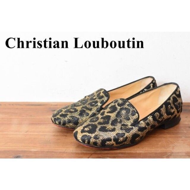 AL AV0003 高級 Christian Louboutin クリスチャン