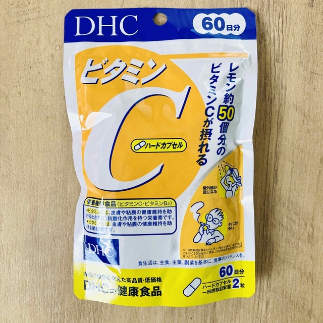 DHC(ディーエイチシー)のDHC ビタミンCハードカプセル60日120粒×1袋 コスメ/美容のコスメ/美容 その他(その他)の商品写真